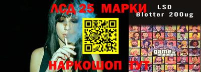 кокаин колумбия Аша