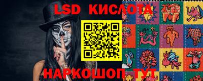 mdpv Ачхой-Мартан