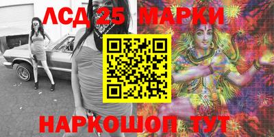 mdpv Ачхой-Мартан
