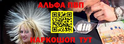 mdpv Ачхой-Мартан