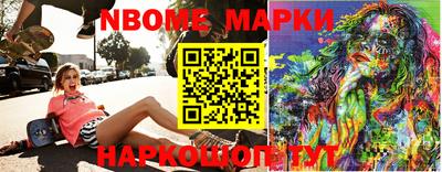 прущая мука Баксан