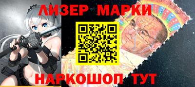 mdpv Ачхой-Мартан