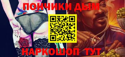 кокаин колумбия Аша