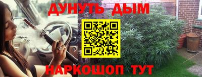 кокаин колумбия Аша