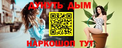 mdpv Ачхой-Мартан
