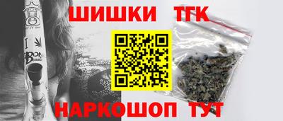 кокаин колумбия Аша