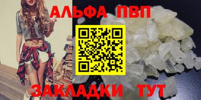 кокаин колумбия Аша