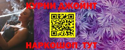 mdpv Ачхой-Мартан