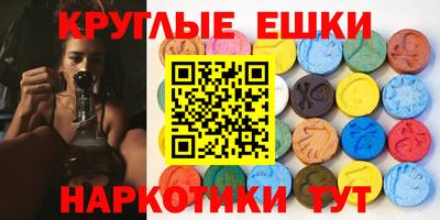 кокаин колумбия Аша