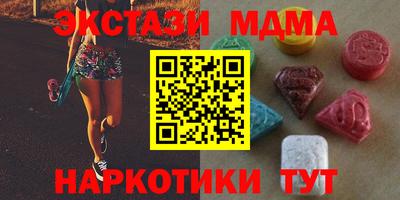 кокаин колумбия Аша