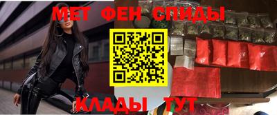 mdpv Ачхой-Мартан