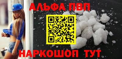 mdpv Ачхой-Мартан
