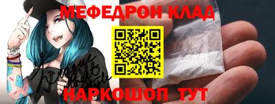 mdpv Ачхой-Мартан